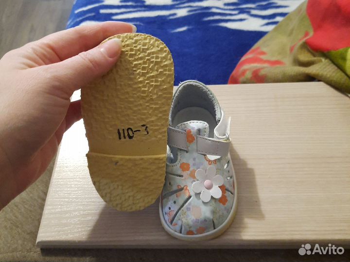 Босоножки для девочки