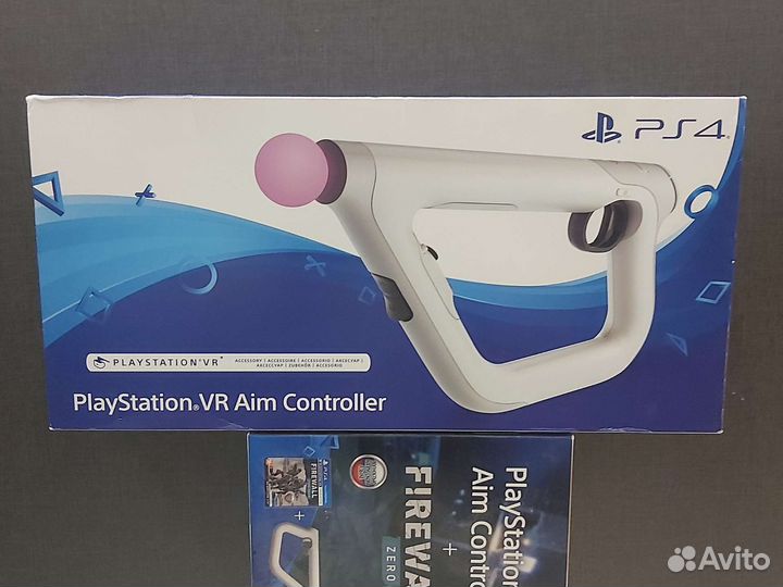 Aim controller