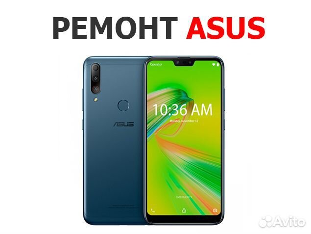 Дисплей Asus Zenfone Max Plus M2 Max Shot ZB634KL