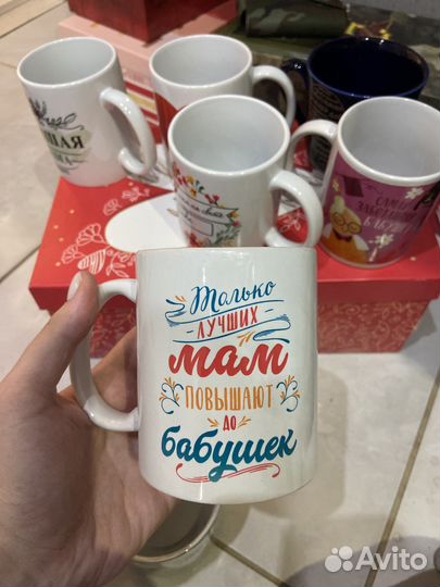 Кружки сувенирные