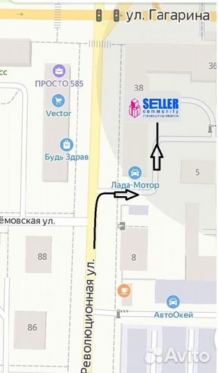 Бирки картонные 5 х 9 см