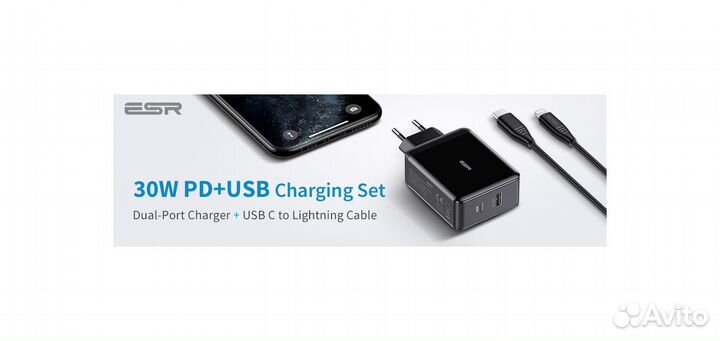 Зарядное устройство ESR USB Type-C на Lightning