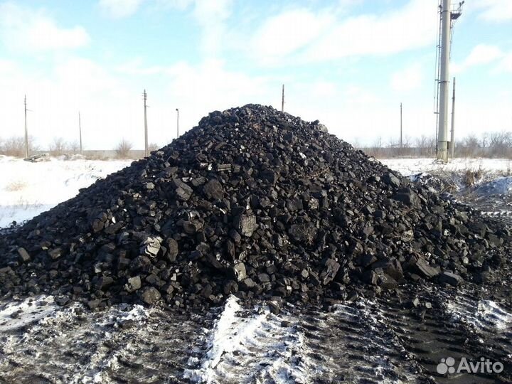 Уголь дпк
