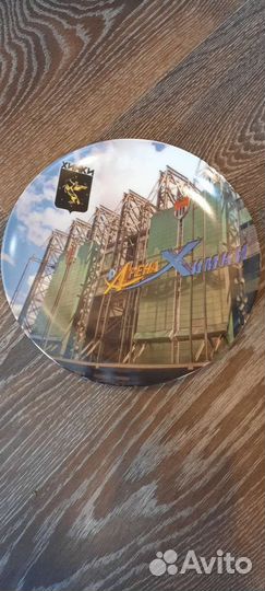 Настенная тарелка