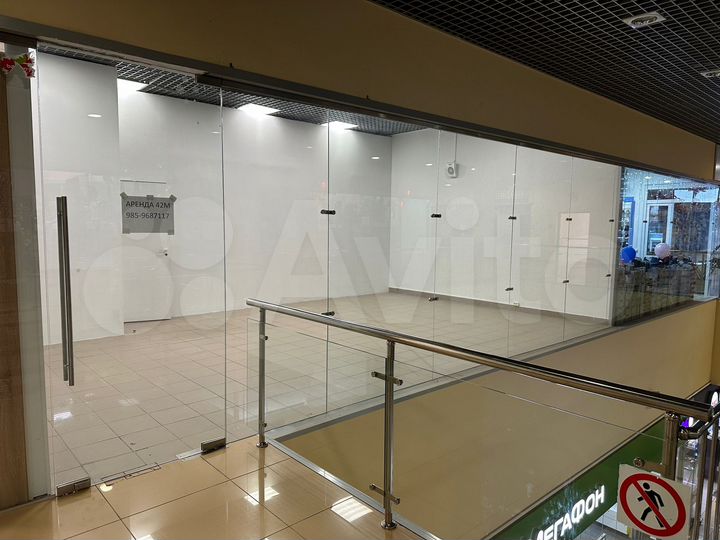 Свободного назначения, 21 м²