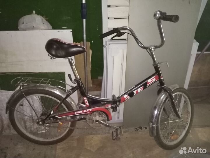 Велосипед бу