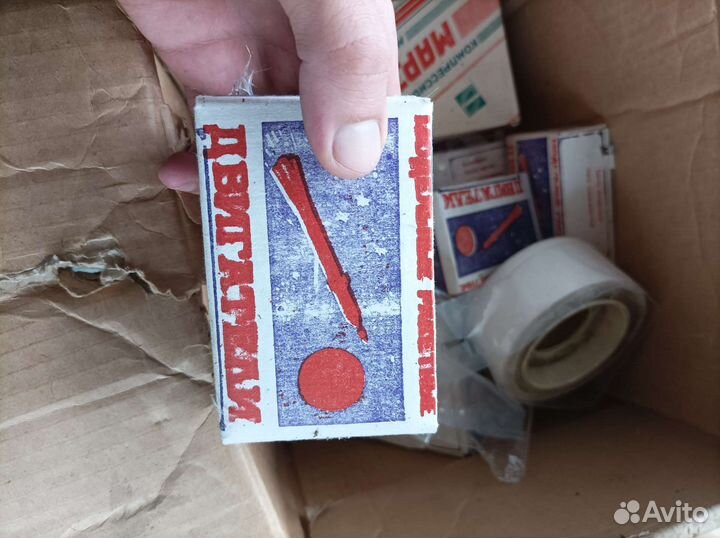 Двигатель авиамодельный