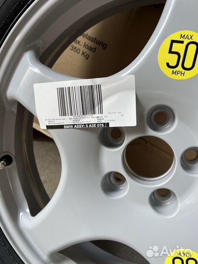 Докатка BMW 5 G30 G31 X3 G01 X4 G02