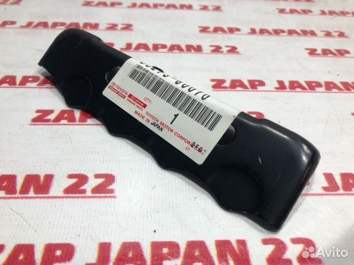 Кронштейн бампера передний правый Toyota Land