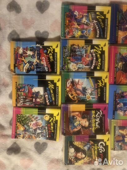 Книги детективы Дарья Донцова