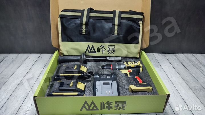 Шуруповерт ледобур Feng bao FB-21-13C 8 ампер АКБ