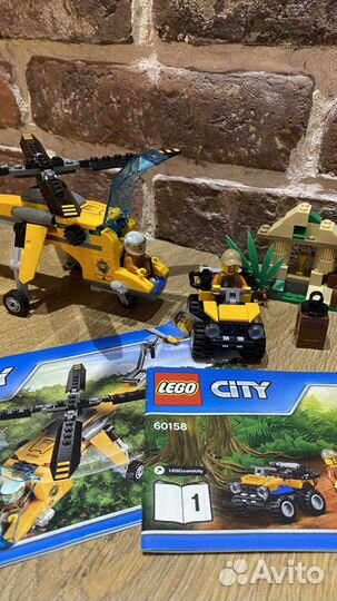 Lego city 2 набора, 60158 и 60157