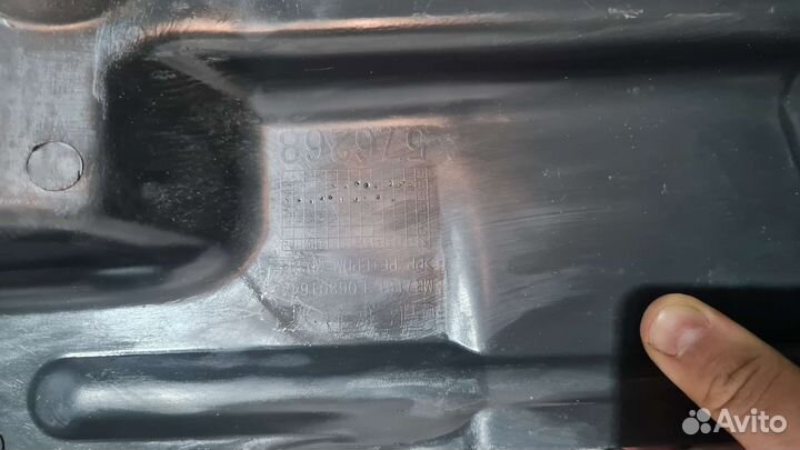 Защита переднего бампера Geely Emgrand EC7