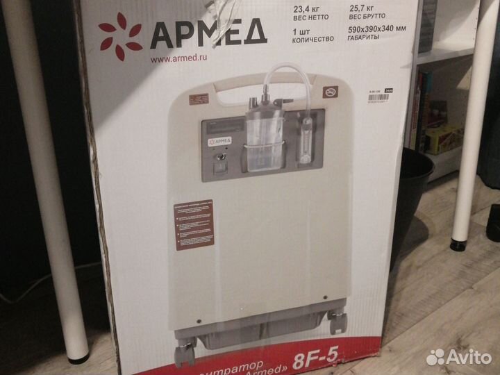 Кислородный концентратор 5 литров