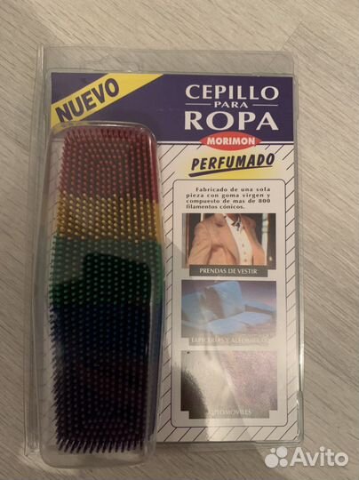 Щетка для одежды и мебели резиновая