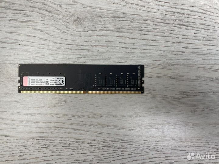 Оперативная память DDR4 8 GB 3200 MHz KingSton