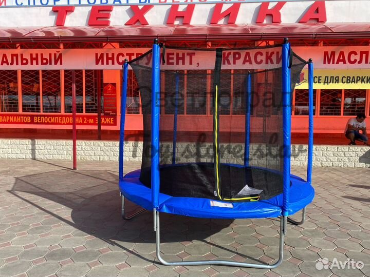 Батут детский 