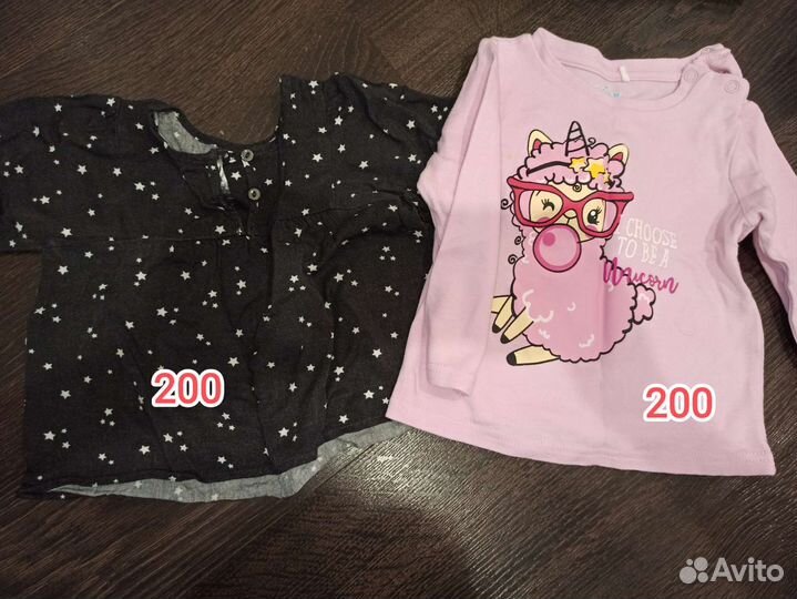 Толстовка для девочки