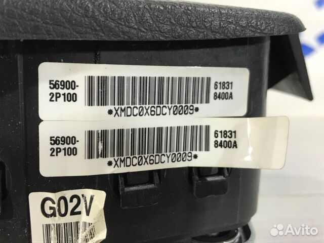 Подушка безопасности руль KIA sorento 2 2.4 ат