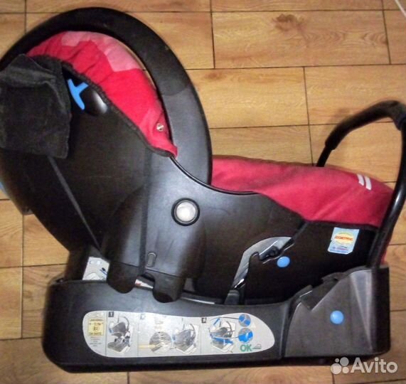 Детское автомобильное кресло бу, цена 3000