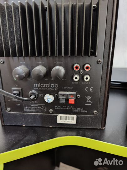 Колонки microlab solo 1 mk3