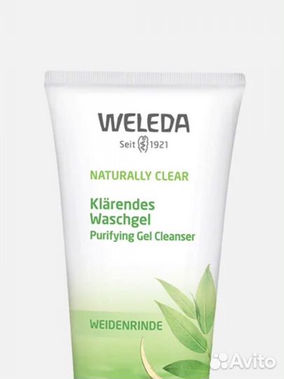 Weleda гель для умывания