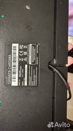 Клавиатура razer ornata chroma