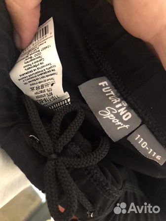 Плавки рост 110 см Fururino Sport мальчику 6 лет