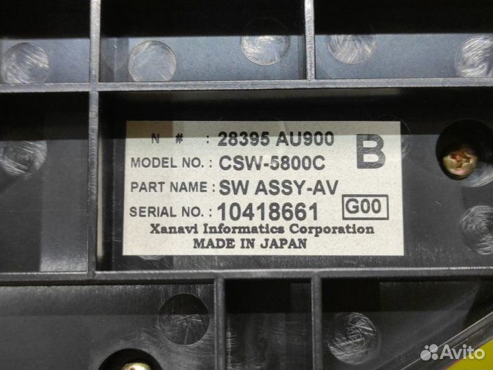 Блок управления климат-контролем Nissan Primera