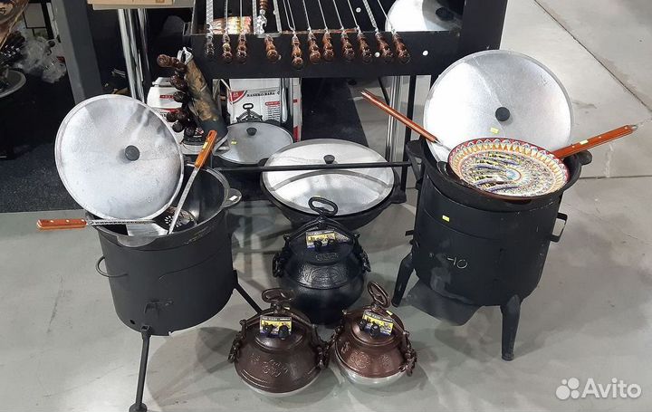 Афганский казан