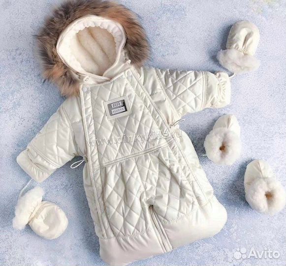 Комбинезон конверт зима