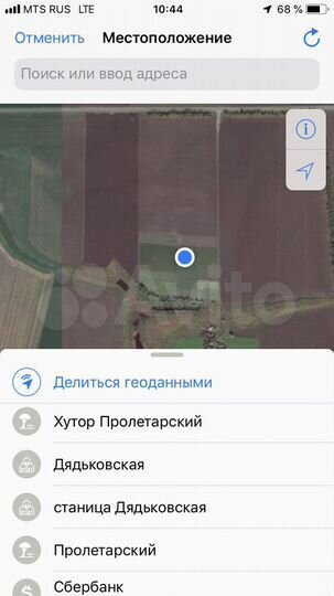 Участок 16,7 га (СНТ, ДНП)