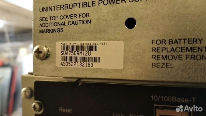 Источник бесперебойного питания APC SUA750RMI2U