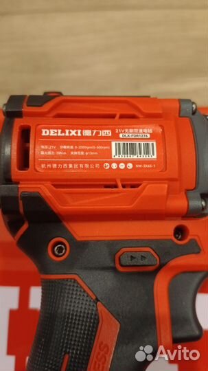 Шуруповерт