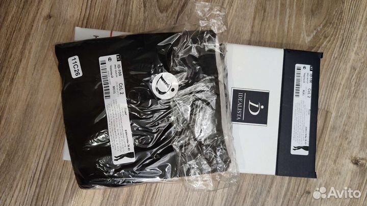 Компрессионные колготки 2 класс