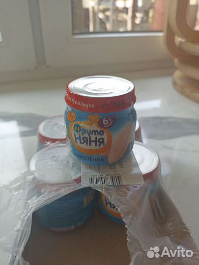 Детское пюре