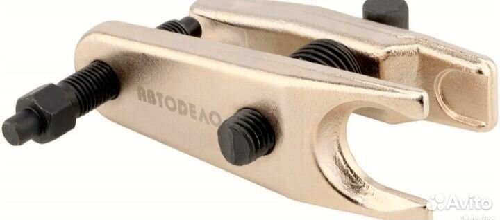 Съемник шаровых опор и рулевых тяг Автодело