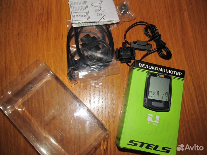 Выносы руля, крылья, насос, фонарь, подножка