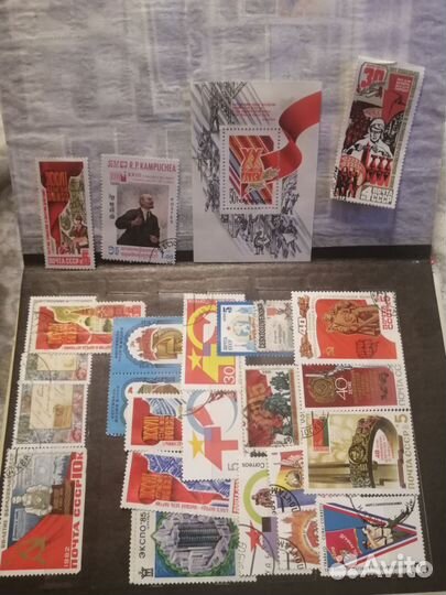 Почтовые марки