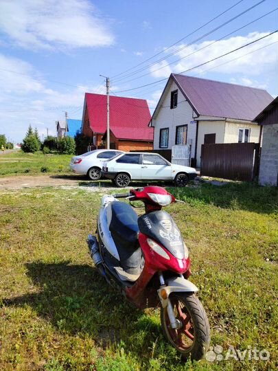 Скутер 50сс