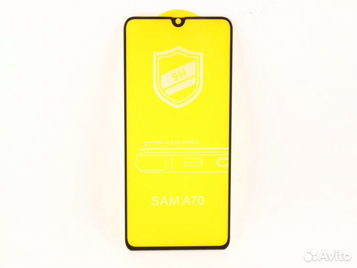 Защитное стекло Samsung A705, премиум, чёрное
