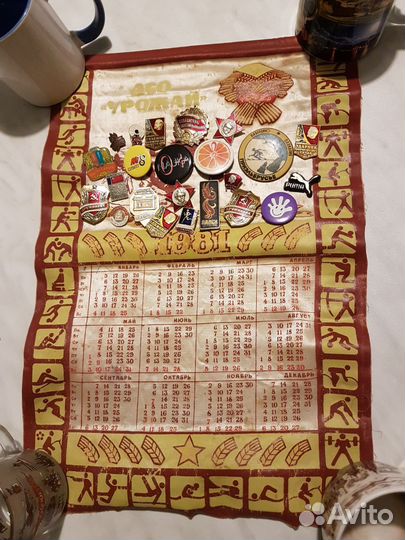 Значки / вымпел