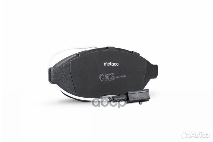 Колодки тормозные передние к-кт 3000-053 metaco