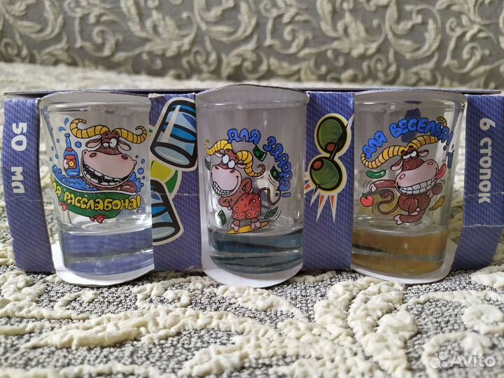 Новый Набор стопок для водки 6шт