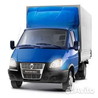 Транспортные услуги газель