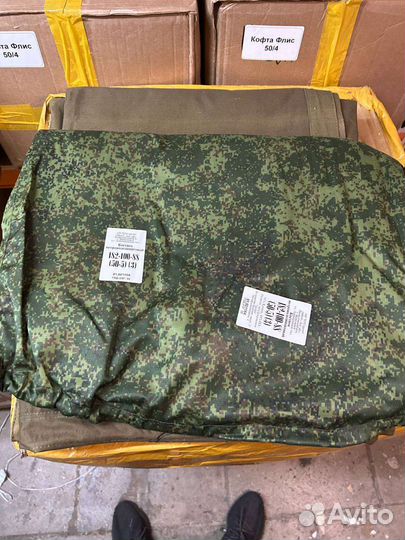 Костюм ветровлогозащитный бтк групп сво.Не Китай