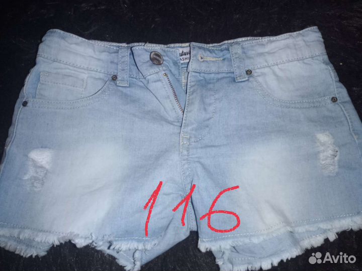Шорты для девочек