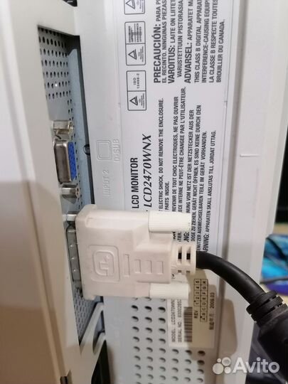Монитор 24 дюйма NEC 2470wnx 1920*1200