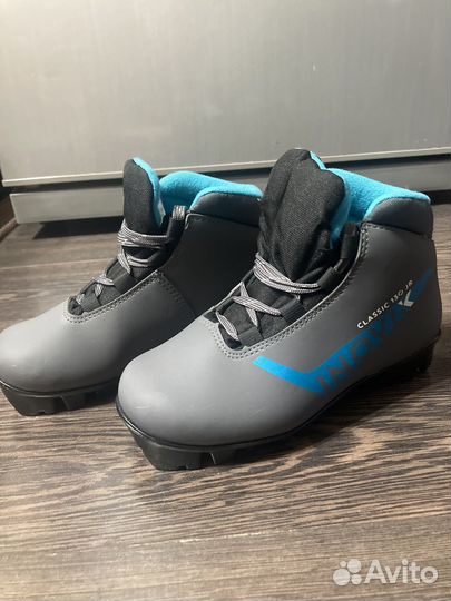 Лыжные ботинки