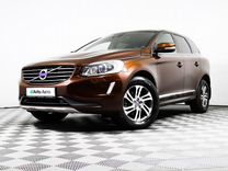 Volvo XC60 2.4 AT, 2014, 175 439 км, с пробегом, цена 1 830 000 руб.